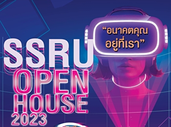 SSRU Open house